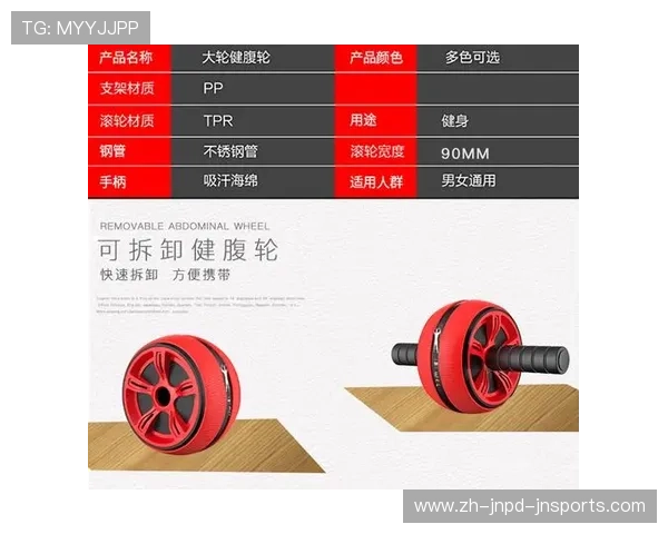 健身器材保修时间标准及售后服务内容介绍